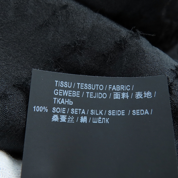 実際に弊社で買取させて頂いた【JPタグ】 SAINT LAURENT/サンローラン ノーカラー ボタンシャツ 42の画像 5枚目