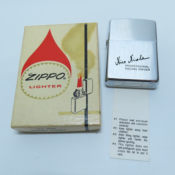 実際に弊社で買取させて頂いたZIPPO/ジッポー Ray-Ban/レイバン ヴィンテージ/1977年製の画像 8枚目