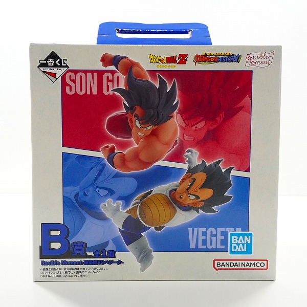 実際に弊社で買取させて頂いた【未開封】バンダイスピリッツ 一番くじ  ドラゴンボール ドラゴンヒストリー B賞 Revible Moment 孫悟空VSベジータ フィギュア