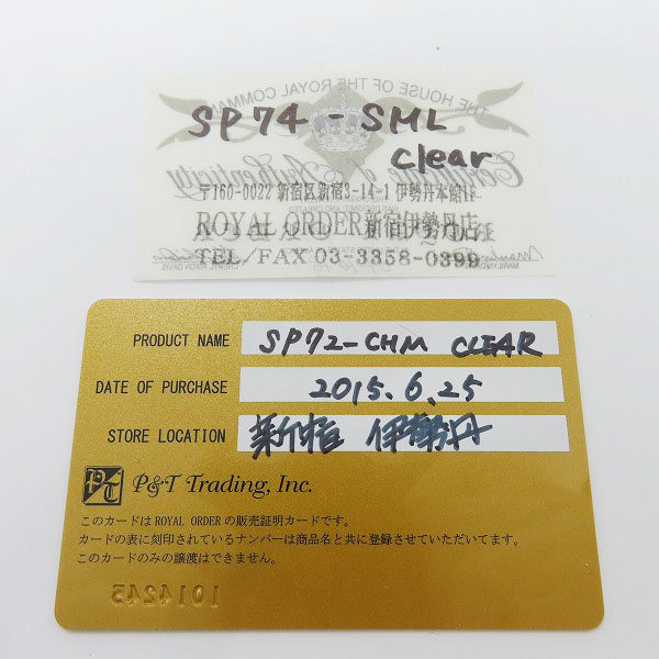 実際に弊社で買取させて頂いた【ギャラ付】ROYAL ORDER/ロイヤルオーダー カメルレンゴクロスペンダントの画像 7枚目