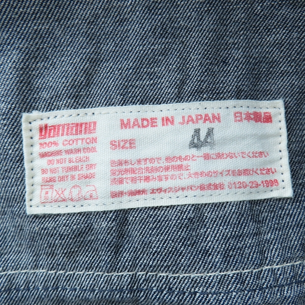 実際に弊社で買取させて頂いたEVISU/エヴィス Lot.1966 デニム プルオーバー ジャケット シャツ /44の画像 3枚目