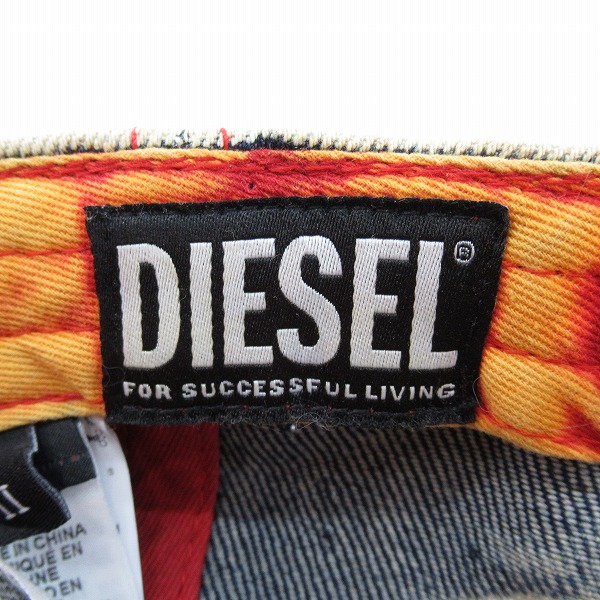 実際に弊社で買取させて頂いたDIESEL/ディーゼル ダメージ加工 デニム キャップ/2の画像 5枚目