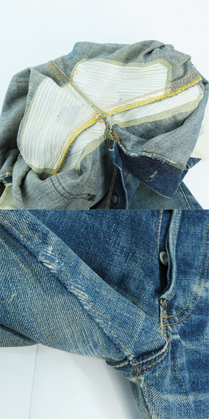 実際に弊社で買取させて頂いたEVISU/エヴィス ダブルニー 道楽 デニムパンツ 2513/29の画像 9枚目