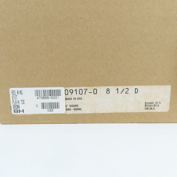 実際に弊社で買取させて頂いたRED WING/レッドウィング アイリッシュセッター プレーントゥ 9107 8.5Dの画像 9枚目