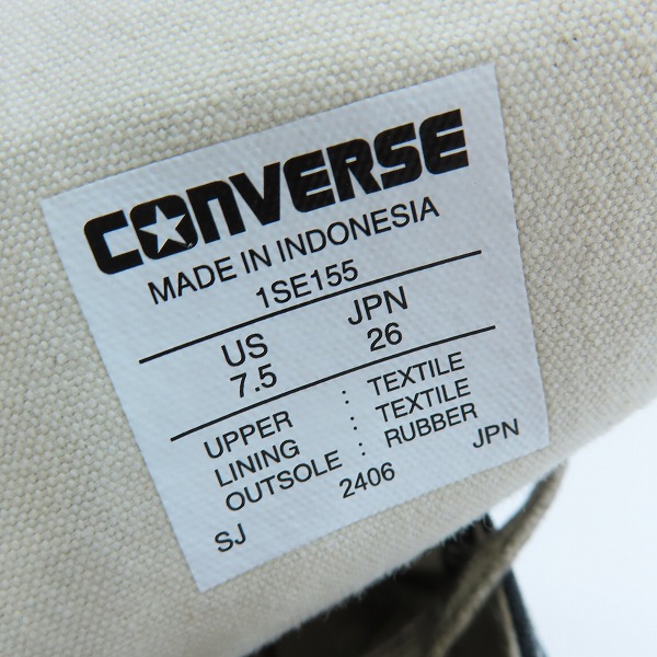 実際に弊社で買取させて頂いた【未使用】BACK TO THE FUTURE×CONVERSE/バックトゥザフューチャー×コンバース ALL STAR 31312630/26 ノベルティトミカ付き の画像 5枚目