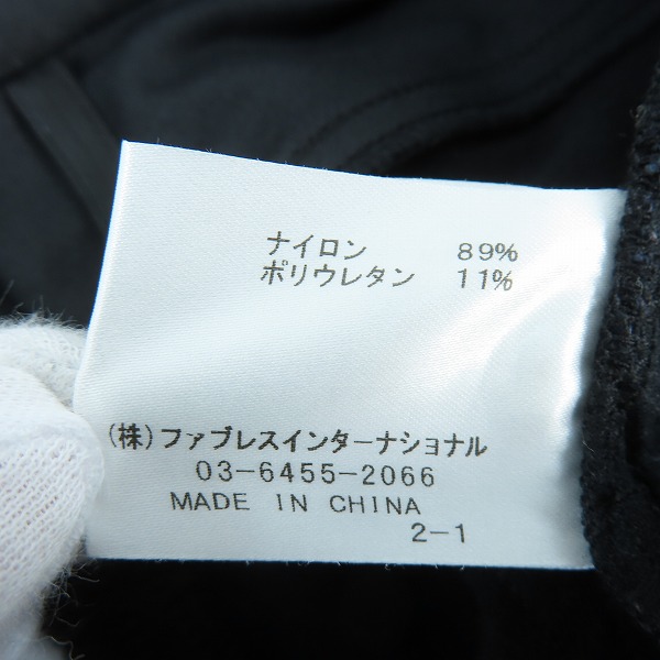 実際に弊社で買取させて頂いたGalaabenD/ガラアーベント レザーライクハイテンションストレッチパンツ/スキニーパンツ 87701504/Sの画像 6枚目