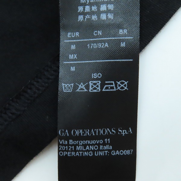 実際に弊社で買取させて頂いたEMPORIO ARMANI/エンポリオアルマーニ ロゴプリント 半袖 Tシャツ/Mの画像 3枚目