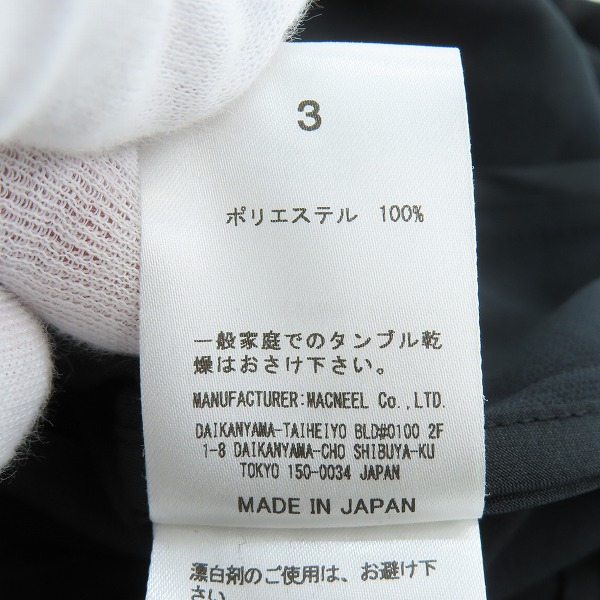 実際に弊社で買取させて頂いたroarguns/ロアーガンズ 二丁拳銃 クロスガン ストーン デザイン 2B テーラードジャケット 21WGJ-01/3の画像 4枚目