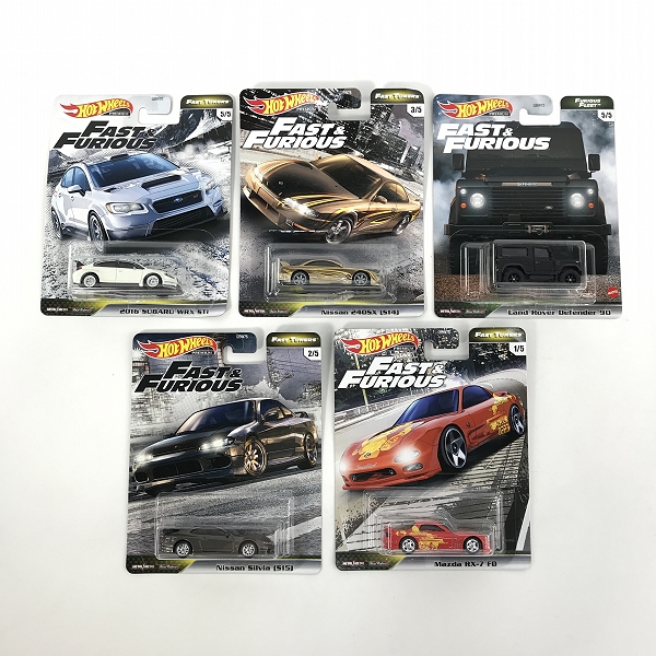 実際に弊社で買取させて頂いた【おまとめ/未開封】Hot Wheels/ホットウィール FAST & FURIOUS MAZDA RX-7 FD/SILVIA S15/NISSAN 240SX S14/DEFENDER 90 他