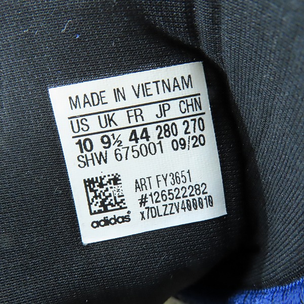 実際に弊社で買取させて頂いた【難有り】adidas/アディダス Originals TRX RUNNERVINTAGE/ランニング ビンテージ/FY3651/28の画像 5枚目