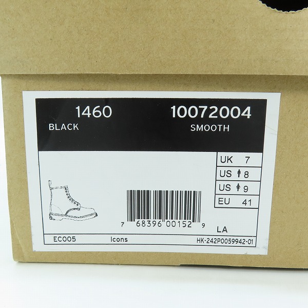 実際に弊社で買取させて頂いたDr.Martens/ドクターマーチン 1460 ICONS 8EYE BOOT SMOOTH 10072004/UK7の画像 8枚目