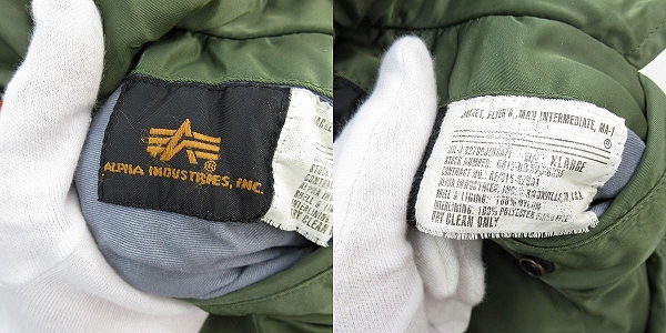 実際に弊社で買取させて頂いたALPHA INDUSTRIES/アルファインダストリーズ リバーシブル MA-1/フライトジャケット 20004-203/XLの画像 4枚目