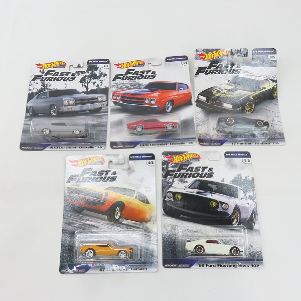 実際に弊社で買取させて頂いた【おまとめ/未開封】Hot Wheels/ホットウィール FAST&FURIOUS 1970 Chevrolet Chevelle SS/67 Chevrolet Camaro 他
