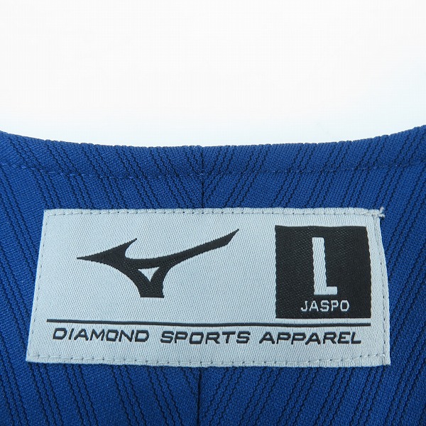 実際に弊社で買取させて頂いたMIZUNO/ミズノ 広島東洋カープ  ℃℃℃ユニフォーム  9番/L の画像 2枚目