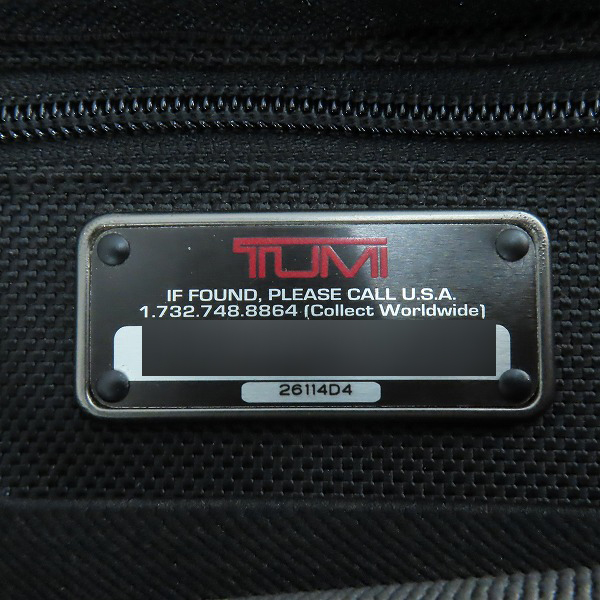 実際に弊社で買取させて頂いたTUMI/トゥミ G4.4 コンパクト ラージ スクリーン コンピュータ ブリーフケース 26114D4の画像 5枚目