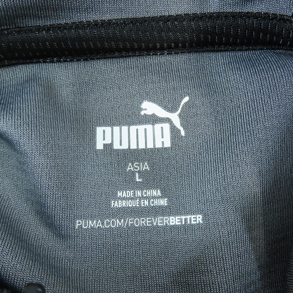 実際に弊社で買取させて頂いたPUMA/プーマ  川崎フロンターレ NXT HYBRID ニットフーデッドジャケット 588526-01/Lの画像 2枚目