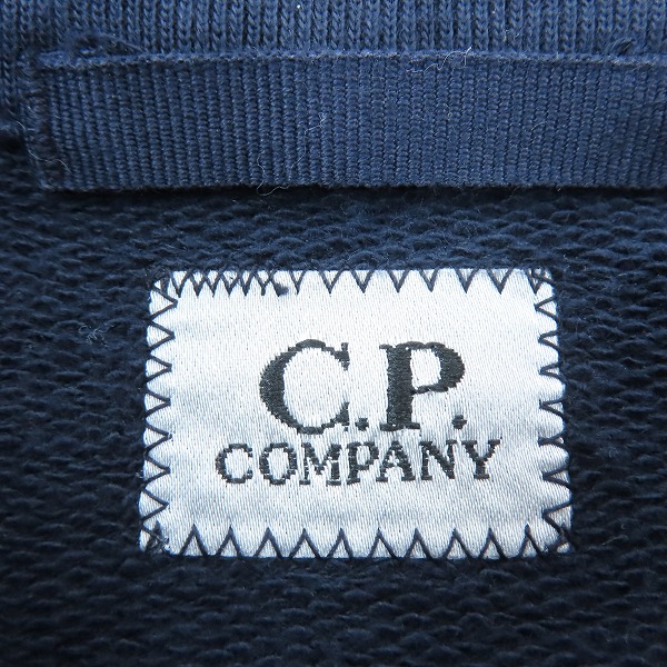 実際に弊社で買取させて頂いたCP COMPANY/シーピーカンパニー  コットン シングル ライダースジャケット/XLの画像 2枚目