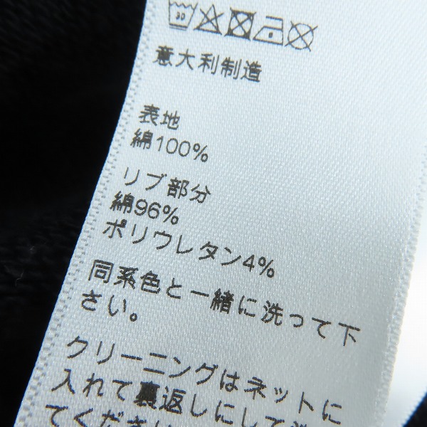 実際に弊社で買取させて頂いた【JPタグ】CELINE/セリーヌ 21AW Chambord Loose Sweatshirt シャンボールルーズ パーカー  2Y493052H/Sの画像 6枚目