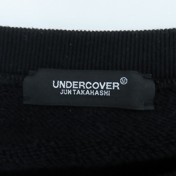 実際に弊社で買取させて頂いたUNDERCOVER/アンダーカバー  23AW SWEAT KEEP THE SUN BRAIN ブラック UC2C4891-1/4の画像 2枚目