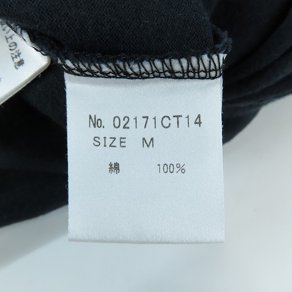 実際に弊社で買取させて頂いたHYSTERIC GLAMOUR/ヒステリックグラマー ガールプリント Tシャツ 02171CT14/Mの画像 3枚目