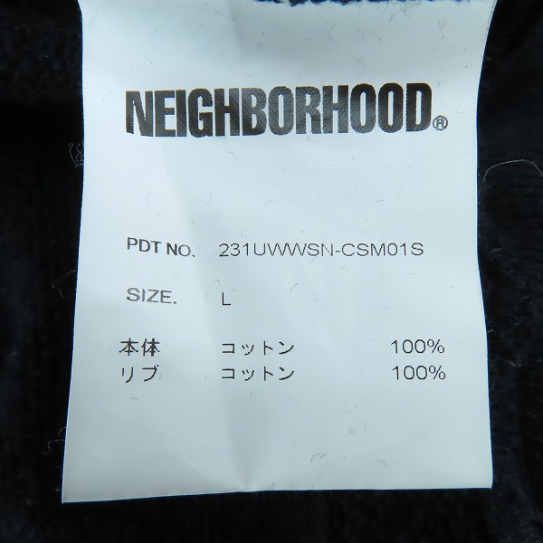 実際に弊社で買取させて頂いたNEIGHBORHOOD×WIND AND SEA/ネイバーフッド×ウィンダンシー LS SWEATSHIRT 231UWWSN-CSM01S/Lの画像 3枚目