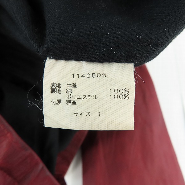 実際に弊社で買取させて頂いたNO ID./ノーアイディー 牛革/カウレザー ファー付き レザージャケット レッド/1の画像 4枚目