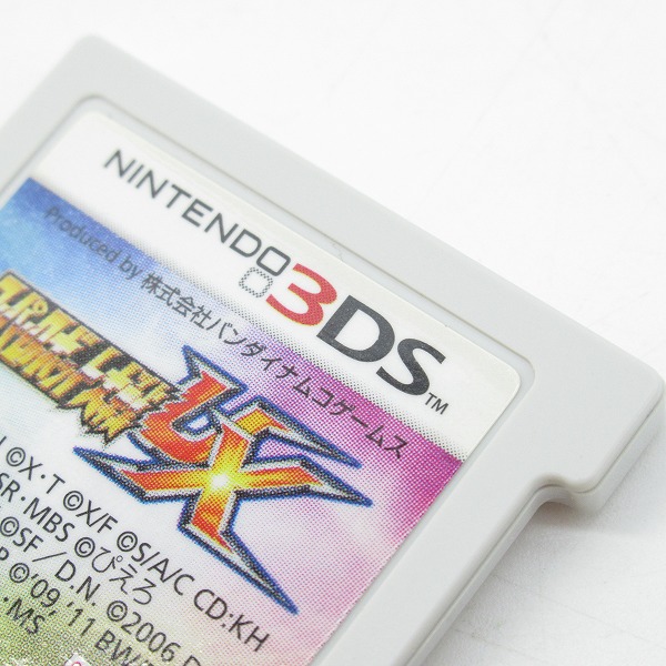 実際に弊社で買取させて頂いたニンテンドー 3DS ソフト スーパーロボット大戦UX/スパロボの画像 6枚目