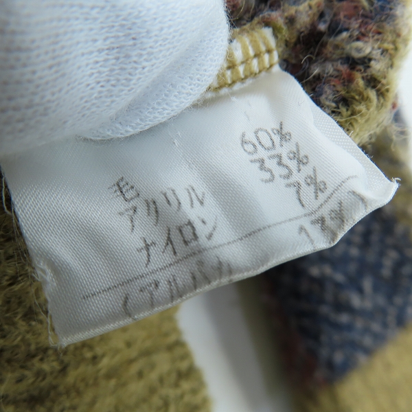 実際に弊社で買取させて頂いたLACOSTE/ラコステ ボーダー柄 セーター/3の画像 4枚目