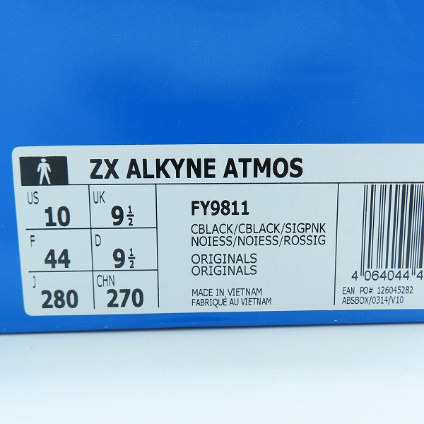 実際に弊社で買取させて頂いた【未使用】 atmos×adidas/アトモス×アディダス ZX ALKYNE "NEO TOKYO" FY9811/28の画像 9枚目