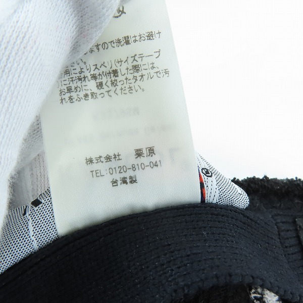実際に弊社で買取させて頂いたKANGOL ×BEAMS/カンゴール × ビームス Bermuda Galaxy/ハンチングキャップ  K3379SM/Lの画像 8枚目