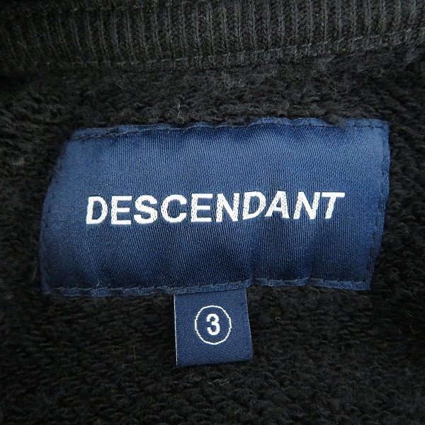 実際に弊社で買取させて頂いたDESCENDANT/ディセンダント クルーネックスウェット ブラック/3の画像 2枚目