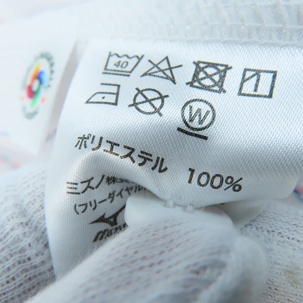 実際に弊社で買取させて頂いたMIZUNO/ミズノ WBC 2023 日本代表 侍ジャパン #16 大谷翔平 レプリカユニフォーム ホワイト/Oの画像 4枚目