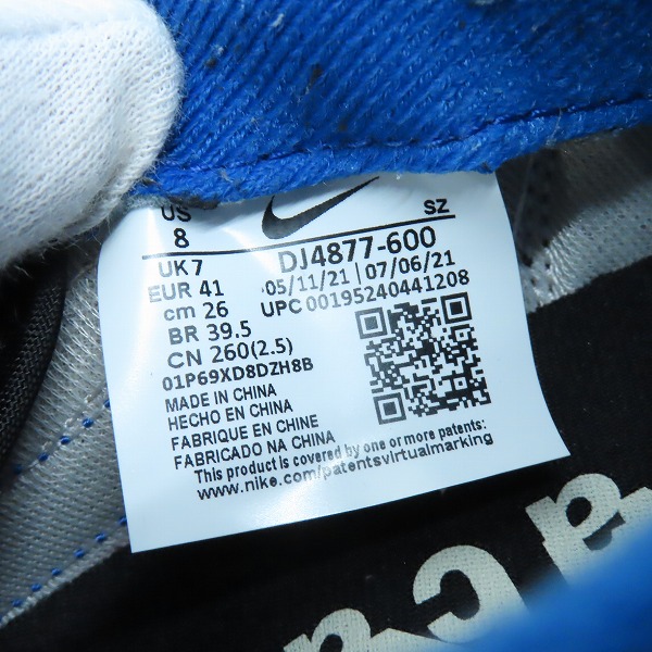 実際に弊社で買取させて頂いたNIKE×sacai×UNDERCOVER/ナイキ×サカイ×アンダーカバー LD WAFFLE/LDワッフル スニーカー DJ4877-600/26.0の画像 5枚目