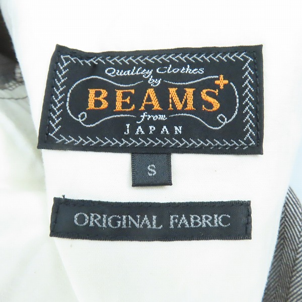 実際に弊社で買取させて頂いたBEAMS PLUS /ビームスプラス ヘリンボーン エンブロイダリー ワイド トラウザーズ 11-23-1601-803/Sの画像 2枚目