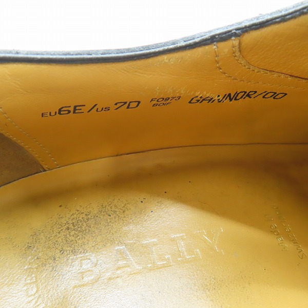 実際に弊社で買取させて頂いたBALLY/バリー レザー シューズ 2点セットの画像 2枚目