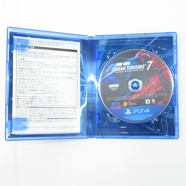 実際に弊社で買取させて頂いたプレイステーション4/PS4 ソフト GRAN TURISMO 7/グランツーリスモ 7の画像 2枚目