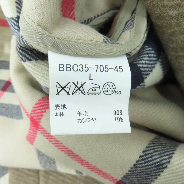 実際に弊社で買取させて頂いたBURBERRY LONDON/バーバリーロンドン ダッフルコート BBC35-705-45/Lの画像 3枚目