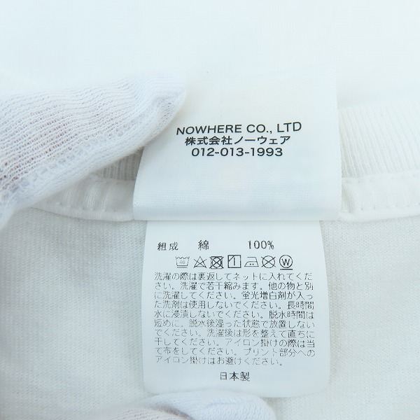 実際に弊社で買取させて頂いたA BATHING APE/アベイジングエイプ BABY MILO TEE/Tシャツ/XLの画像 4枚目