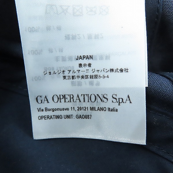 実際に弊社で買取させて頂いたARMANI EXCHANGE/アルマーニエクスチェンジ AX ロゴ キャップ UNIの画像 7枚目