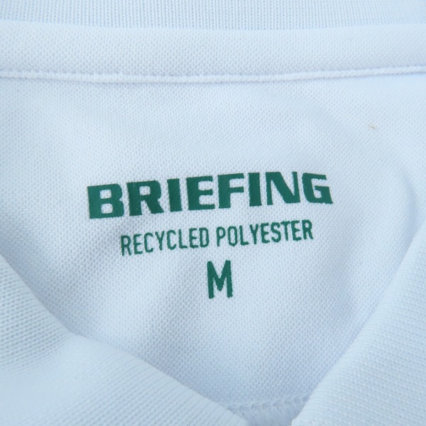 実際に弊社で買取させて頂いたBRIEFING/ブリーフィング ゴルフウェア CR MENS EARTH POLO RELAXED FIT ポロシャツ ホワイト BRG231M23 Mの画像 2枚目