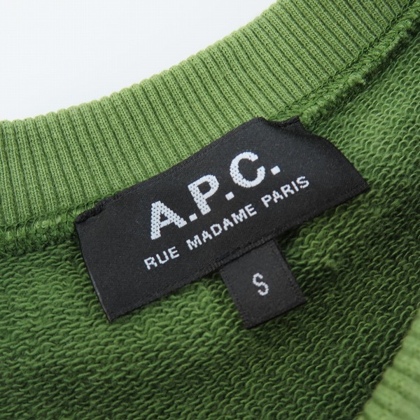 実際に弊社で買取させて頂いたA.P.C./アーペーセー プリント プルオーバースウェット 4114313/Sの画像 2枚目