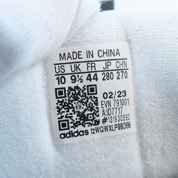 実際に弊社で買取させて頂いた【未使用】atmos×adidas/アトモス×アディダス Adimatic "White/Black"/アディマティック "ホワイト/ブラック" ID7717 28の画像 5枚目