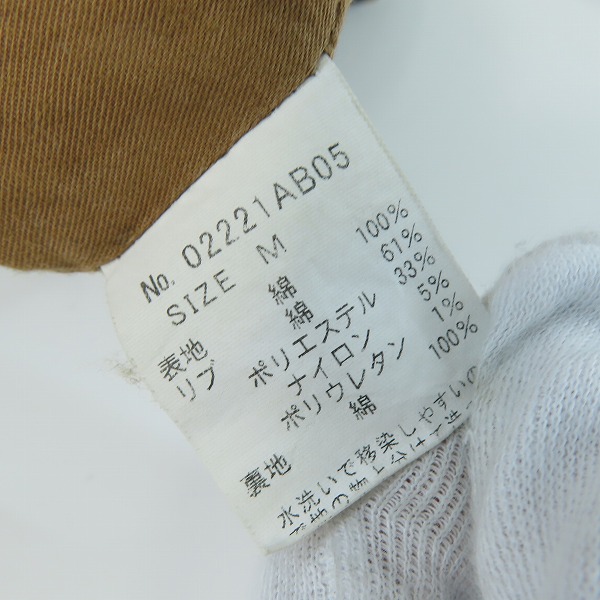 実際に弊社で買取させて頂いたHYSTERIC GLAMOUR/ヒステリックグラマー 22SS CHEETAH柄 カップショルダー ジャケッ02221AB05/Mの画像 4枚目