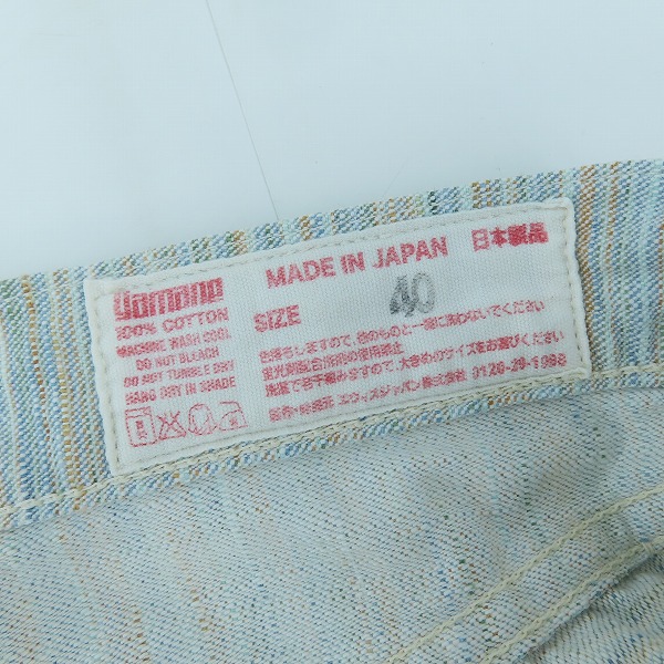 実際に弊社で買取させて頂いたEVISU/エヴィス Lot.7500 ショートパンツ /40の画像 3枚目