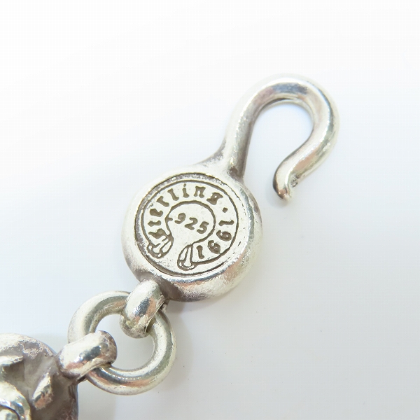 実際に弊社で買取させて頂いたCHROME HEARTS/クロムハーツ ＃2 マルチボール ブレスレットの画像 6枚目