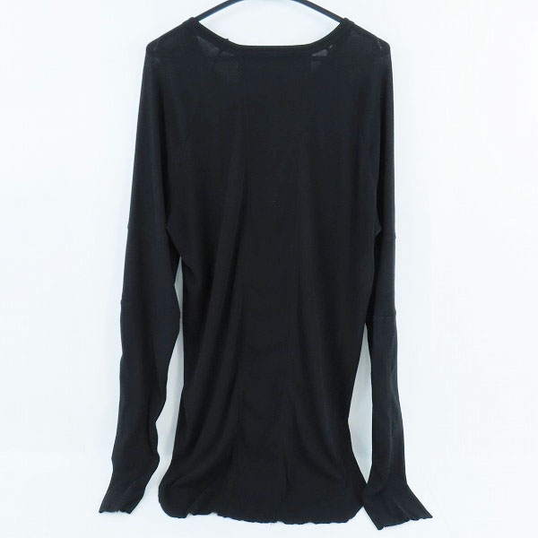 実際に弊社で買取させて頂いたJULIUS/ユリウス 22SS カットソー 777CUM8/3の画像 1枚目