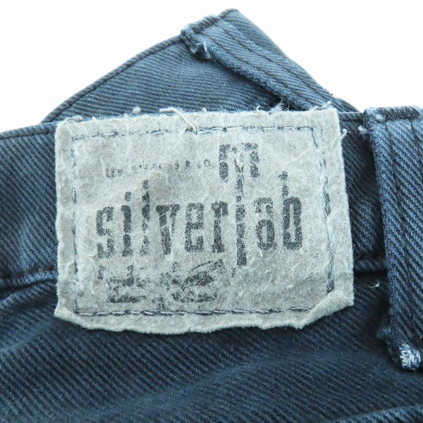 実際に弊社で買取させて頂いたLevi's/リーバイス SilverTab/シルバータブ デニムパンツ W34L32の画像 5枚目