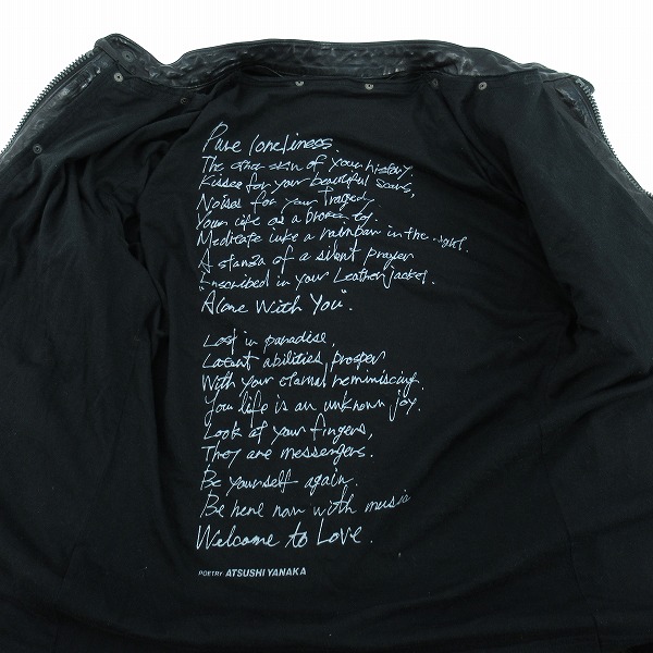 実際に弊社で買取させて頂いたISAMUKATAYAMA BACKLASH/バックラッシュ イタリアンショルダー製品染めシングルライダース 1254-01/Mの画像 4枚目