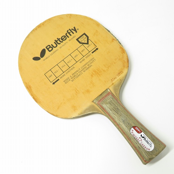 実際に弊社で買取させて頂いたbutterfly/バタフライ FL PRIMORAC CARBON/プリモラッツ カーボン 卓球ラケット