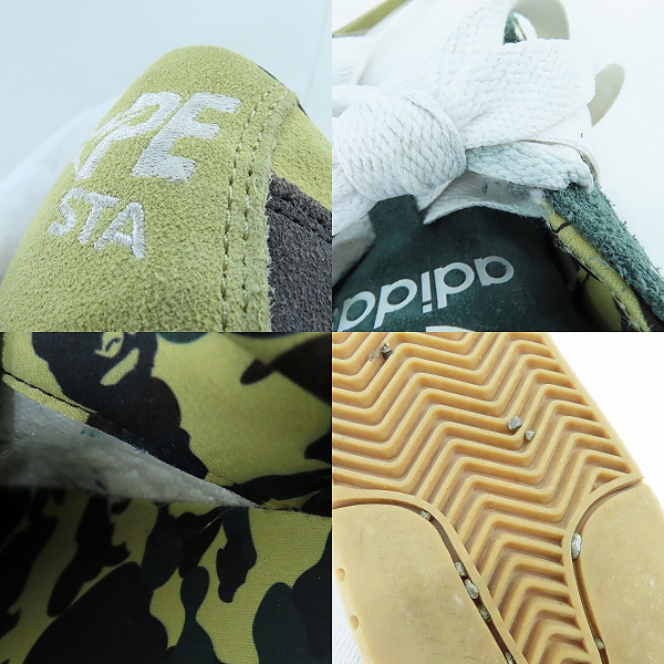 実際に弊社で買取させて頂いたadidas×A BATHING APE/アディダス×アベイシングエイプ ローカットスニーカー A BATHING APE LWST BAPE SAND IE6118/26の画像 8枚目